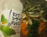 どんぐり料理江戸川のハゼのシーザーサラダ作り方3写真