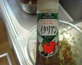 簡単★胡瓜とトマトの冷製パスタ作り方7写真