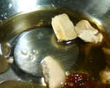 めちゃ旨ｯ!!!もやしとあげの和え物♪作り方1写真