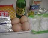なんてさわやか!!レモン☆シフォンケーキ作り方2写真