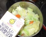 白菜のクリームスープ♪簡単レシピ作り方8写真