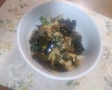 夏の赤だし！松山あげと揚げ茄子と茗荷作り方44写真