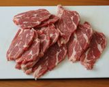 ラム肉の下味冷凍【甘から焼肉コチュ味】作り方1写真