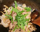 新玉のシャキシャキ豚丼作り方4写真