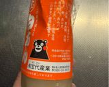 【みかん🍊大福】作り方8写真