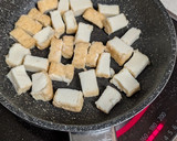 厚揚げで！？簡単なたこ焼き風厚揚げ作り方2写真