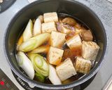 焼き豆腐で♪牛すじ豆腐作り方6写真