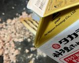 豚ひき肉とナスとニラの中華炒め作り方3写真