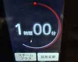 ★低糖質！サクサクなメレンゲクッキー♪作り方5写真