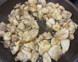 ご飯が進む鶏もも肉の甘酢炒め作り方5写真