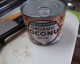 スリラン香る牛すじカレー作り方19写真