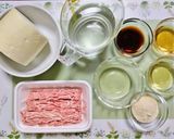 時短簡単夕飯主菜小松菜と豚挽肉と大根そぼろ煮作り方1写真