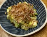 レンジで簡単！焼きなす風作り方5写真