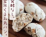 発酵なし！こめココで作るド定番の白パン作り方13写真