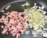 ベーコンと長ネギのチャーハン作り方3写真