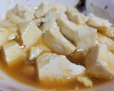 簡単‼️胃にやさしいあんかけ豆腐👍️作り方6写真