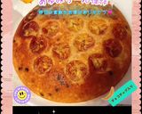 バナナケーキby炊飯器作り方18写真