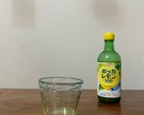 爽やか檸檬煎茶作り方1写真