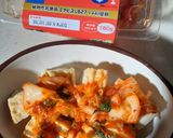 厚揚げのキムチーズ焼き作り方2写真