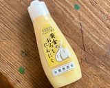 お肉少なめでも野菜が摂れるプルコギ丼作り方7写真