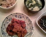 いつもと違う唐揚げ☆作り方6写真
