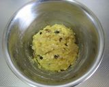 押し麦とお豆のジンジャーロックケーキ作り方3写真