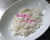 簡単・10分かからず【韓国風蛸ちらし】作り方8写真