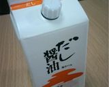 小松菜と小エビの煮びたし作り方3写真