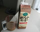 カフェオレでフワシュワシフォンケーキ作り方1写真