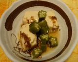 豆腐とおくらのおかか煮作り方4写真