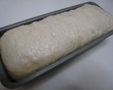 手捏ねで♪食パン♡作り方12写真