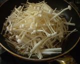 簡単♬♫　なめたけ作り方2写真
