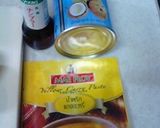 イエローカレー作り方1写真