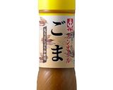 蒸しなすのゴマドレッシング和え作り方4写真