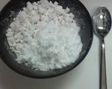 豆乳スイーツ！ぷるぷるごどうふ/呉豆腐作り方1写真