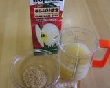 100％ジュースでゼリー♪作り方1写真
