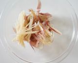 夏野菜の浅漬け作り方3写真