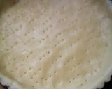 簡単☆絶品☆生チョコタルト作り方4写真