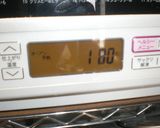 木枠で焼いた本格黒糖カステラ作り方9写真
