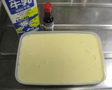 ちょっと懐かし♬ お家で簡単☆卵アイス☆作り方5写真