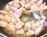 ✿バター風味♡鶏ときのこの炊き込みご飯✿作り方3写真