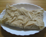 簡単１０分！厚揚げ豆腐のネギはさみ焼作り方1写真