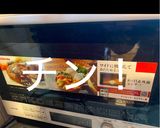 ツナマヨタルペンネ作り方4写真