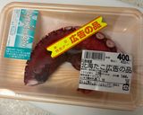 タコとタラコとブロッコリーのサラダ作り方2写真