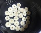 炊飯器で簡単・バナナケーキ作り方1写真