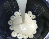 炊飯器で簡単・バナナケーキ作り方4写真