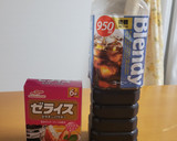 簡単 とろとろコーヒーゼリー作り方1写真