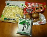 ダイエットに♪もやしでラーメンもどき作り方5写真