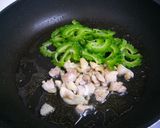 おいしい簡単☆ゴーヤチャーハン作り方2写真