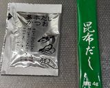 タケノコの佃煮🟰炊き込みご飯の素作り方1写真